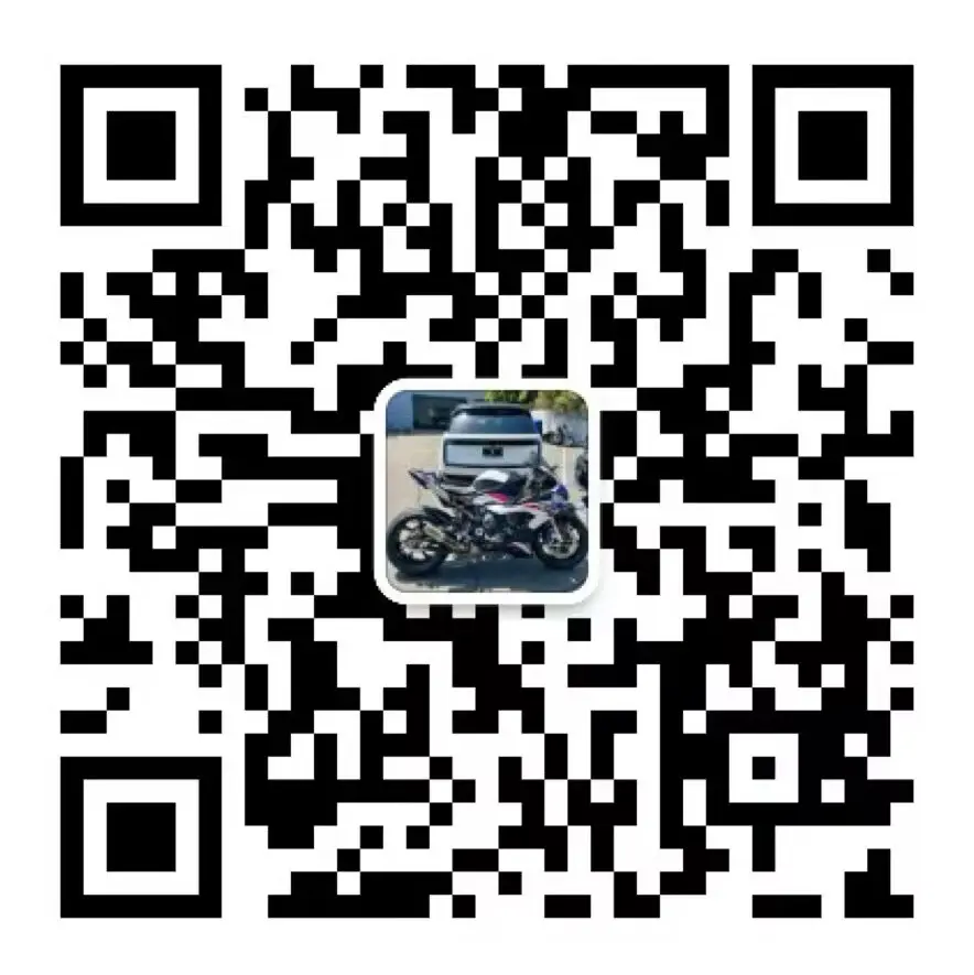 WeChat:8618758939611