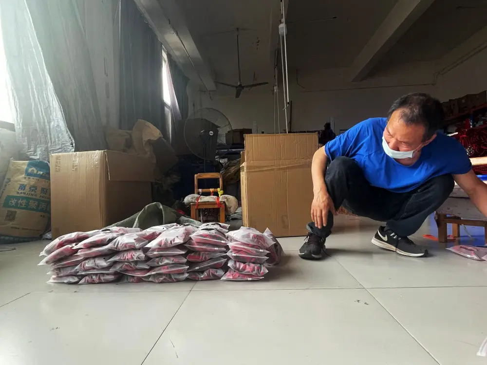 pet leash packing