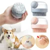 pet cleaning bath massage brush