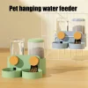 pet hanging water feeder
