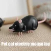 pet cat electric mouse toy