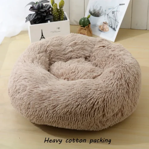 soft luxury non-slip bottom plush pet cushion round cat dog bed brown color heavy cotton packing