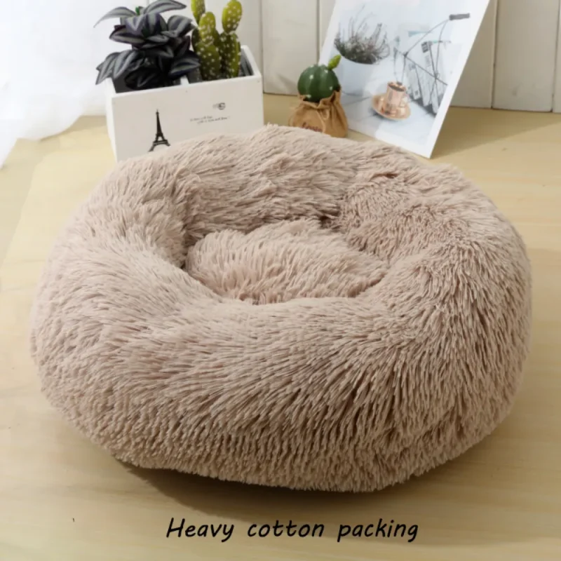 soft luxury non-slip bottom plush pet cushion round cat dog bed brown color heavy cotton packing