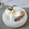 soft luxury non-slip bottom plush pet cushion round cat dog bed light grey color