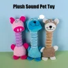 plush sound pet toy