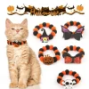 Halloween Cat Dog Collars Pompom Pet Neck Accessories